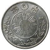 古銭 旭日 50銭 銀貨 9枚セット Amazon.co.jp: 古銭 旭日 50銭 銀貨 明治42年（1909） 中型