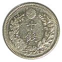 明治35年(特年)竜10銭銀貨　美品　silver800 竜10銭銀貨 明治35年 | 新橋スタンプ商会