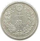 龍10銭銀貨 明治29年 美品 | 日本近代コイン (1),龍10銭銀貨 | i-Coins