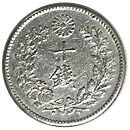 龍10銭銀貨 明治27年 美品 | 日本近代コイン (1),龍10銭銀貨 | i-Coins