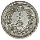 龍10銭銀貨 明治7年 特美 | 日本近代コイン (1),龍10銭銀貨 | i