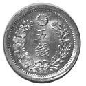 龍5銭銀貨 明治6年 未使用 | 日本近代コイン (1),龍5銭銀貨 | i-Coins Next