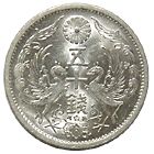 小型50銭銀貨 昭和12年 特美 | 日本近代コイン (1),小型50銭銀貨 | i