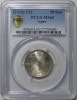 ����50����ߡ�����12ǯ��PCGS��MS65�����Σ�