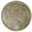 小型50銭銀貨 大正11年 美品 | 日本近代コイン (1),小型50銭銀貨 | i