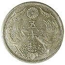 小型50銭銀貨 昭和6年 美品 | 日本近代コイン (1),小型50銭銀貨 | i