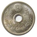 も*く様 4288【硬貨】約5キロ　約5Kg　硬貨　　古銭　メダル 大型5銭白銅貨 大正8年 極美 | 日本近代コイン (2),大型5銭白銅貨 | i