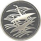 皇太子殿下御成婚記念平成五年500円プルーフ硬貨 楽天市場】平成5年 皇太子殿下御成婚記念500円プルーフ白銅貨幣