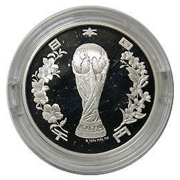 5889【未開封品】2002FIFAワールドカップ記念貨幣 1000円銀貨 2002FIFAワールドカップ記念 1000円銀貨 平成14年 Proof プラ