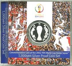 2002年　FIFAワールドカップ　サッカー　記念硬貨　プルーフ貨幣セット　銀貨 FIFAワールドカップ2002年 記念硬貨 楽天市場】2002 fifaワールド