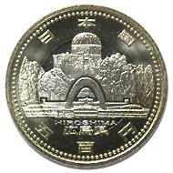 【箱入・未開封】地方自治60周年記念　石川県A imgrc0061177120.jpg