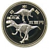 ��������ˡ�ܹ�60��ǯ��500�ߥץ롼�ա�ʿ��22ǯ��10ʡ�温