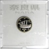 ��������ˡ�ܹ�60��ǯ��500�ߡ�ʿ��21ǯ��7���ɸ�  �ץ롼�ե��å�