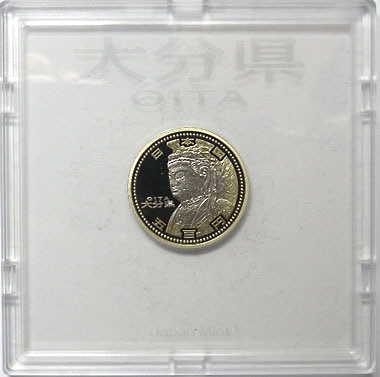 地方自治法施行60周年記念　大分県　500円×20枚 切手・趣味の通信販売｜スタマガネット 地方自治法施行60周年