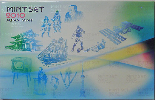 一つだけ　MINT SET　2010　庚寅 ミントセット 平成22年 2010年 通常 | 日本の現代コイン,ミントセット