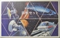 ߥȥåȡ60ǯ1985