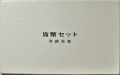 ߥȥåȡʿǯ1989ǯ̾