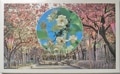 ߥȥåȡʿ3ǯ1991塡̤ȴǰ