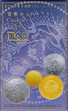 12枚の絵画デザインコインセット 楽天市場】造幣東京フェア 平成12年 貨幣セット（2000年） 純銀 メダル