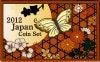 �ߥ�ȥ��åȡ�H24��2012ǯ������ѥ󥳥��󥻥å�