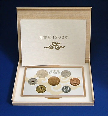 x13 まとめて　9枚セット　海外古錢 銀貨　　金貨　激安 H24 2012年 古事記1300年 ミントセット | 日本の現代コイン,ミント