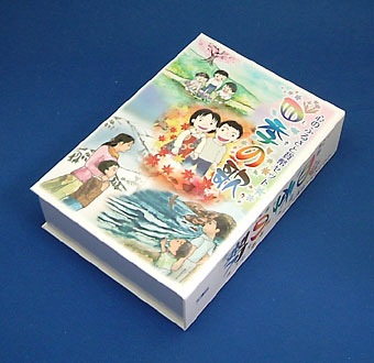 2012 ミントセット 貨幣セット 3セット 5211 楽天市場】【年号別通常貨幣セット】 平成24年（2012年）通常