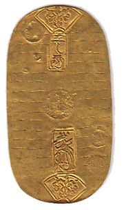 財宝❣❣ 開運 貨幣 硬貨 ・宝永小判 大判 財宝❣❣開運貨幣硬貨・宝永