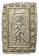 天保一分銀 長柱座 Qm 特美 | 明治以前の日本の古銭,分金銀類