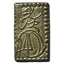 万延二分金 明治型(V有り) 美品 | 明治以前の日本の古銭,分金銀類 | i