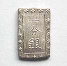 安政一分銀 | 明治以前の日本の古銭,分金銀類 | i-Coins Next