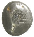 宝永永字豆板銀 11.4g | 明治以前の日本の古銭,丁銀・豆板銀,慶長