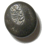 天保豆板銀 10.5g | 明治以前の日本の古銭,丁銀・豆板銀,天保豆板銀