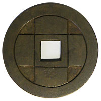中国園銭　済明？　37mm Amazon.co.jp: 中国 清時代 古銭 特大 詳細不明 極 母銭 レア