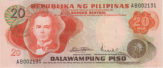 フィリピン 20ピソ札 ND UNC | 世界の紙幣,O ～ Z | i-Coins Next