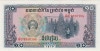 ܥ㡡10ꥨ뻥1979UNC