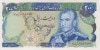 󡡥ѡӹ(8)200ꥢ뻥ND(1974-1979)UNC