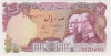 󡡥ѡӲī50ǯ100ꥢ뻥ND(1976)UNC