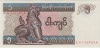 �ߥ��ޡ���5����åȻ���ND(1997)��UNC