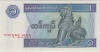 �ߥ��ޡ���1����åȻ���ND(1996)��UNC