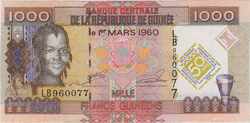 ギニア 通貨発行50年 1000フラン札 2010 UNC | 世界の紙幣,G