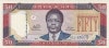��٥ꥢ��50�ɥ뻥��2011��UNC