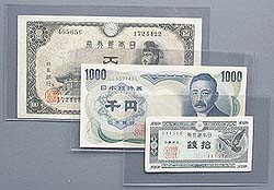 紙幣用透明ケース 5枚セット | 収集用グッズ,一般グッズ | i-Coins Next