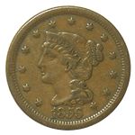 アメリカ ラージセント 1856 VF | アメリカの貨幣,1セント貨,ラージ