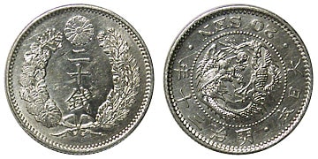 龍20銭銀貨 明治30年 特美 | 日本近代コイン (1),龍20銭銀貨 | i-Coins