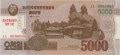 ��ī����ϫƯ���Ϸ�70ǯ��5000�����󻥡�2013����UNC
