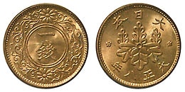 0000000182562_tyAOAx0.jpg