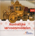 ��������2016���桼��8�糧�åȡ�+ ��ǰ�����