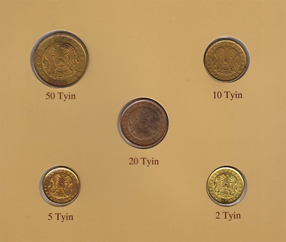 中央アジア5ヶ国 貨幣 コインセット カザフスタン 5種 | 世界のコイン,国別セット,H～M | i-Coins Next