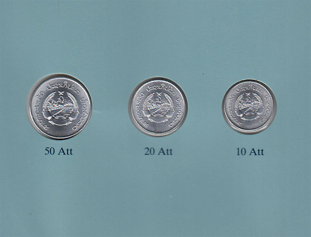 ラオス 3種 | 世界のコイン,国別セット,H～M | i-Coins Next