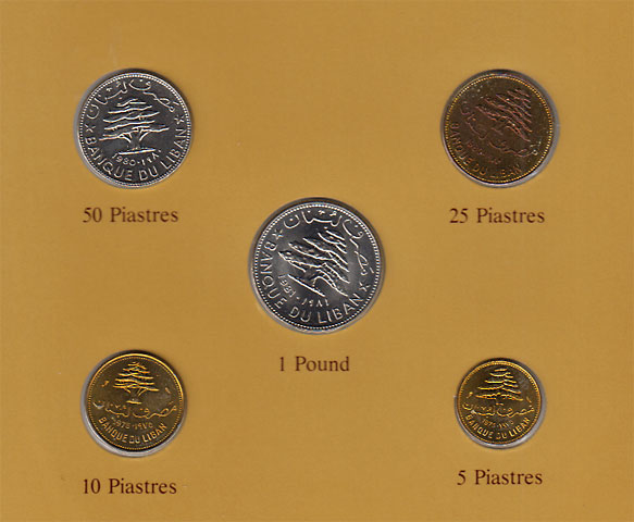 レバノン 5種 | 世界のコイン,国別セット,H～M | i-Coins Next